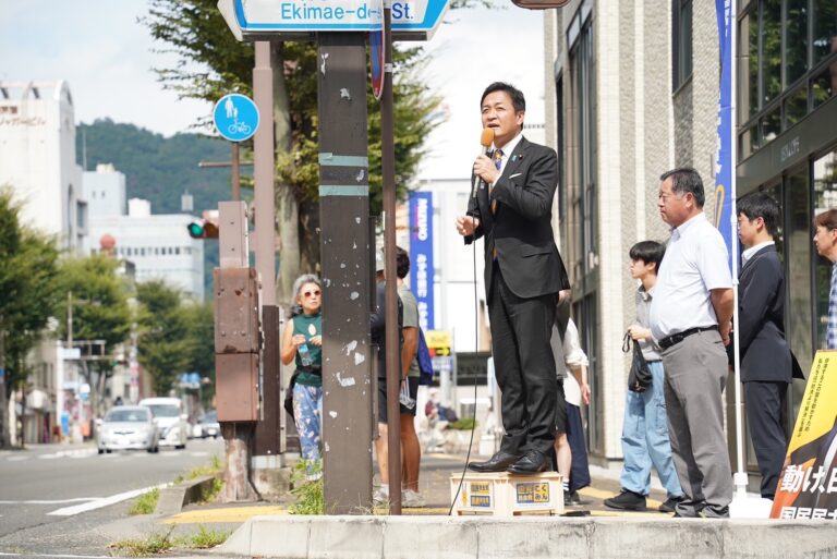 【福島】「『手取りを増やす経済政策』が必要不可欠だ」玉木代表が街頭演説