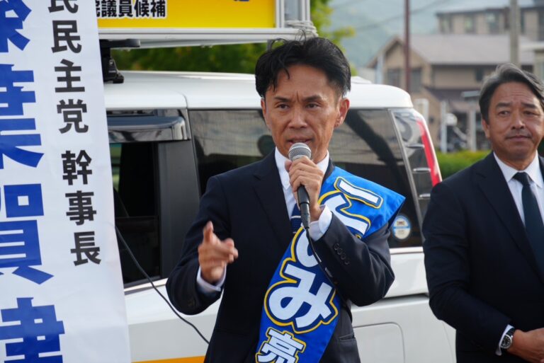 【福岡4区・このみ亮太郎】「真面目に働いてきた国民をなめてはいけない」榛葉幹事長がこのみ亮太郎候補と街頭演説