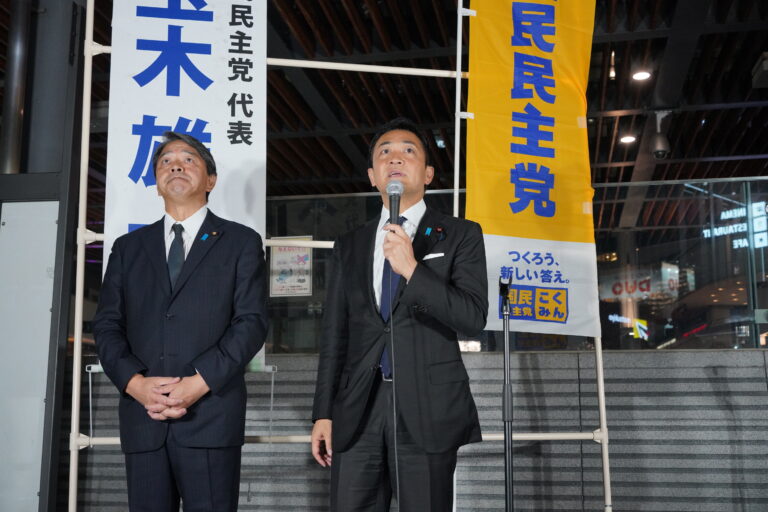 【東京】「約束した政策を何としても実現したい」国会開会にあたっての街頭演説会を開催