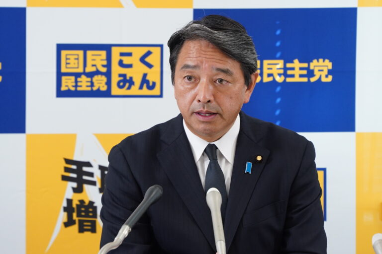 国民民主党 幹事長定例会見（2024年11月22日）