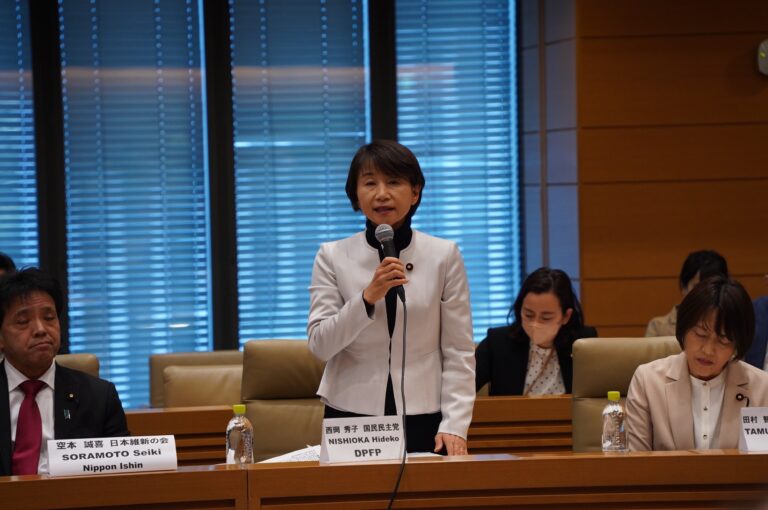 西岡国対委員長代理が討論会「被爆80年核兵器をなくすために」で発言