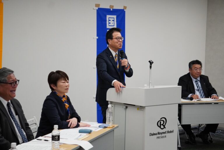 【鹿児島】「皆様と心をあわせ、党の躍進に向け全力を尽くす」浜口政調会長が鹿児島県連大会で挨拶