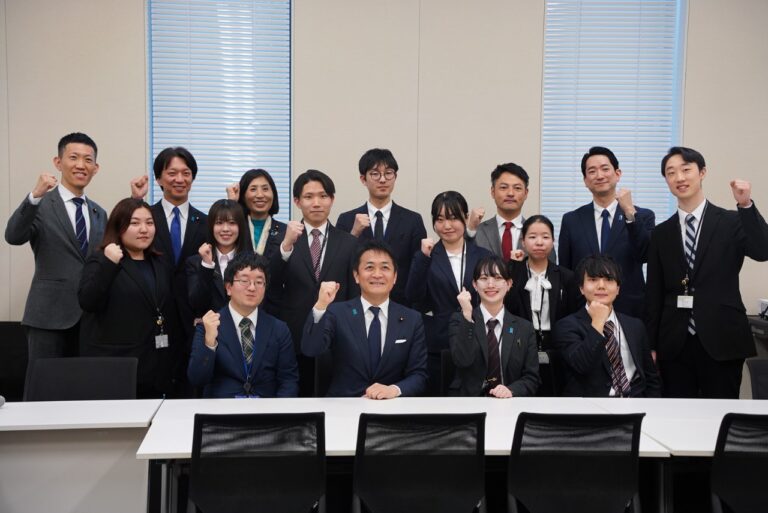 【青年局】「国民民主党インターンシップ2025春」（国会事務所インターンシップ）を実施