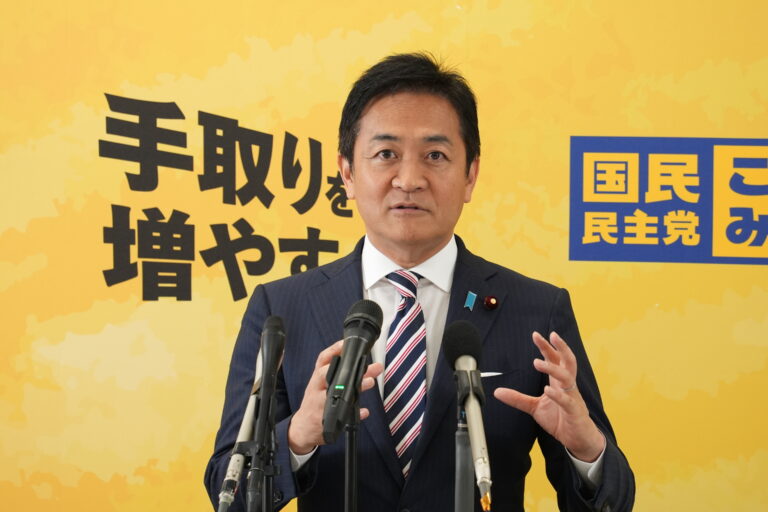 国民民主党 代表定例会見（2025年5月27日）