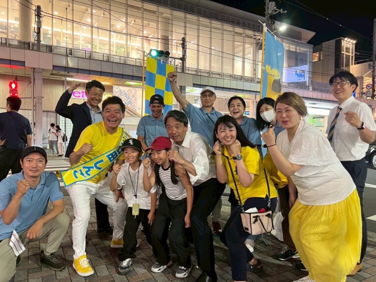 【都議選(品川区)】「今の課題をしっかり掴み、未来の時代へ繋げていく」石田しんご候補が榛葉賀津也幹事長と最後の訴え