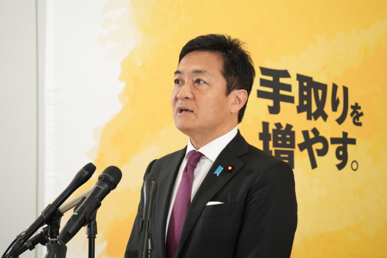 国民民主党 代表定例会見（2025年6月10日）