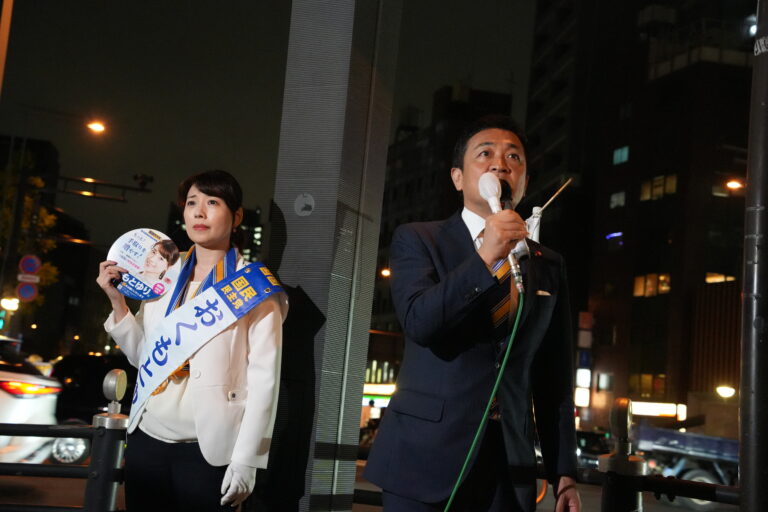 【都議選（新宿区）】「すべての世代が安心して暮らせる住環境を実現する」おくもとゆり候補が玉木代表と演説
