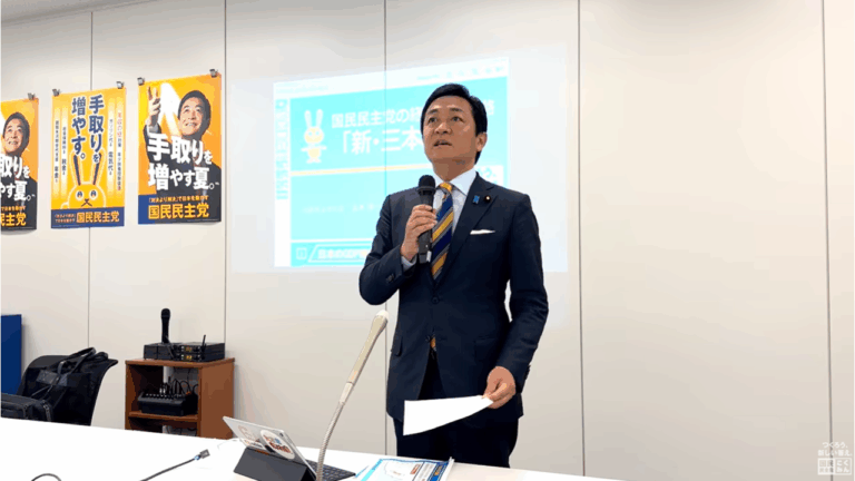 追加公約「住宅確保支援策の拡充」を発表