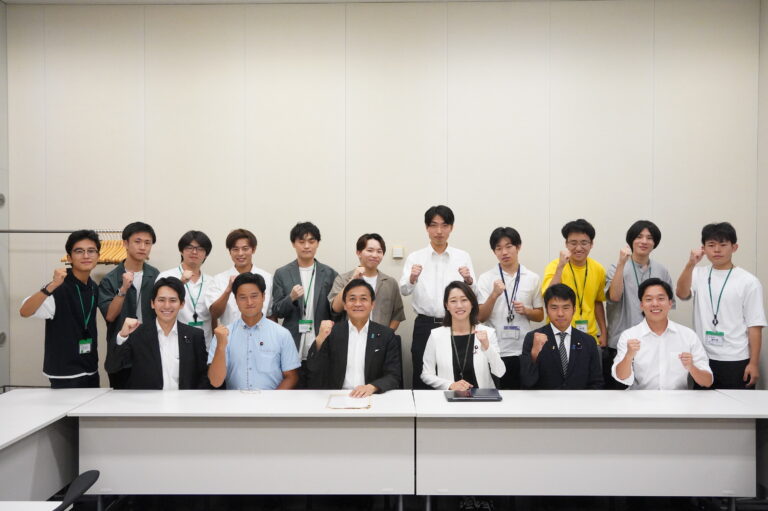 【青年局】「国民民主党インターンシップ2025」を開催