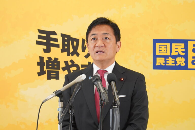 国民民主党 代表定例会見（2025年9月16日）