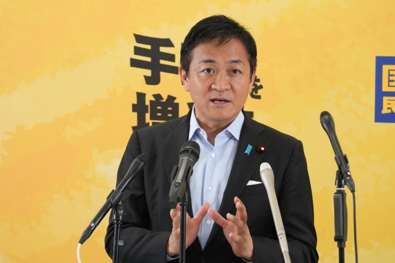 国民民主党 代表定例会見（2025年9月2日）