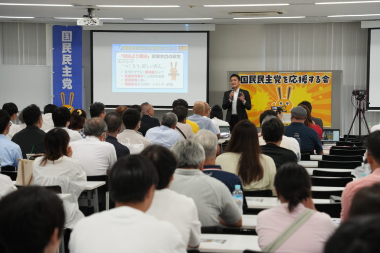 【福岡】「政策も党運営も、支援者の皆様と共につくり上げていく」玉木代表が全国キャラバンで挨拶