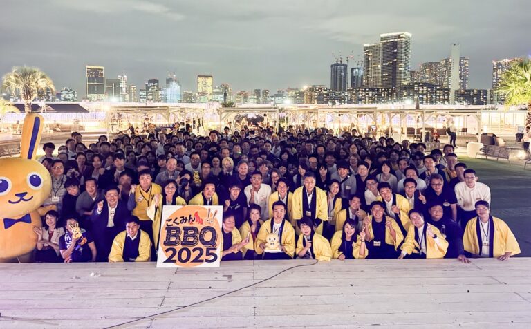 「結党5周年記念こくみんBBQ交流会2025」を開催