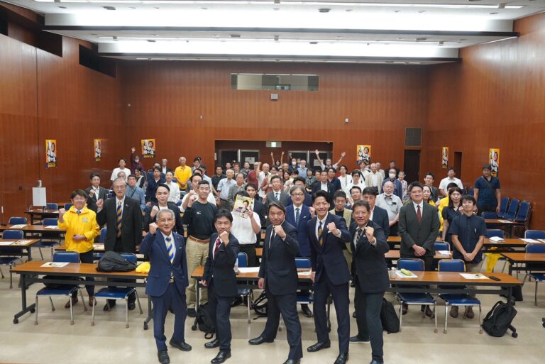 【兵庫】「手取りを増やす政治の実現へ」榛葉幹事長が全国キャラバンで講演
