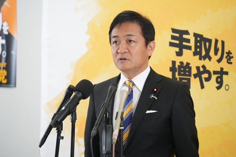 国民民主党 代表定例会見（2025年10月21日）