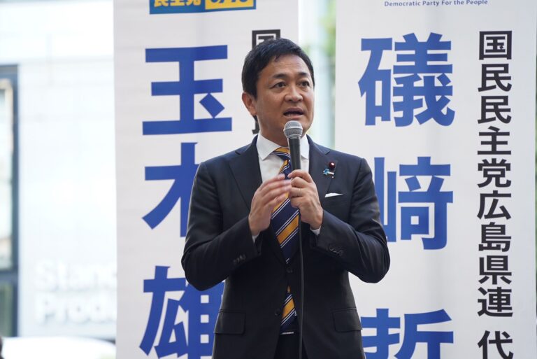 【広島】「政策本位の判断を貫いていく」玉木代表が全国キャラバンで挨拶