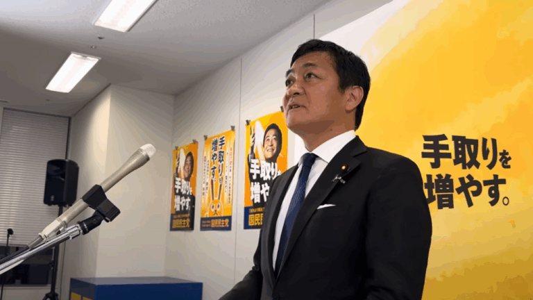 国民民主党 玉木雄一郎代表ぶら下がり会見（2025年10月20日）