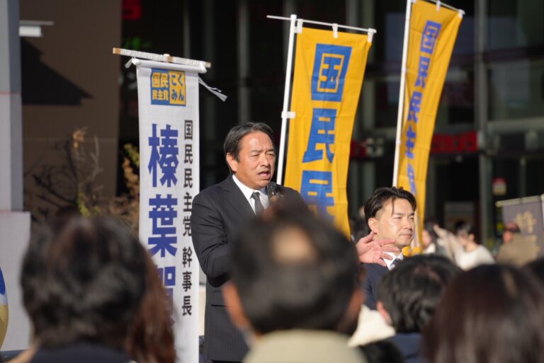 【茨城】「年収の壁は最低賃金上昇率を基準に『178万円』を目指すべきだ」榛葉幹事長が全国キャラバンで講演