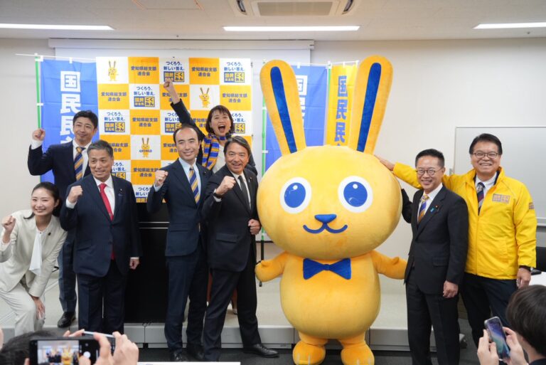 【愛知】「今求められるのは本気の政治家と本気の有権者」榛葉幹事長が全国キャラバンで講演