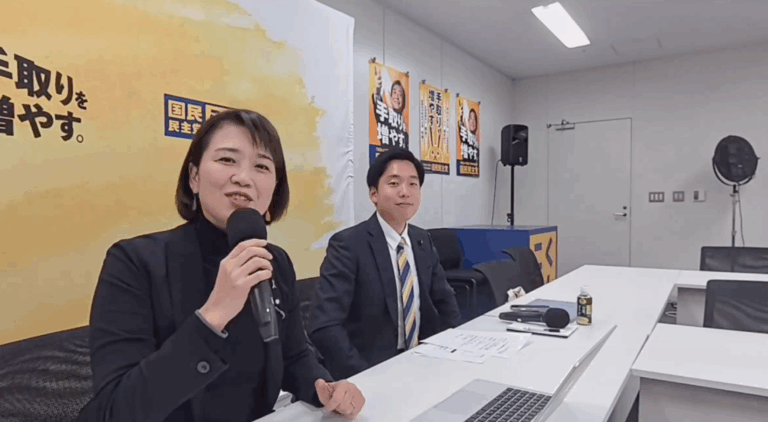 投稿のサムネイル画像