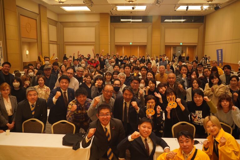 【熊本】「今こそ庶民の声を政策として実現させるチャンス。一緒に日本を元気にしていこう。」榛葉幹事長が全国キャラバンで講演