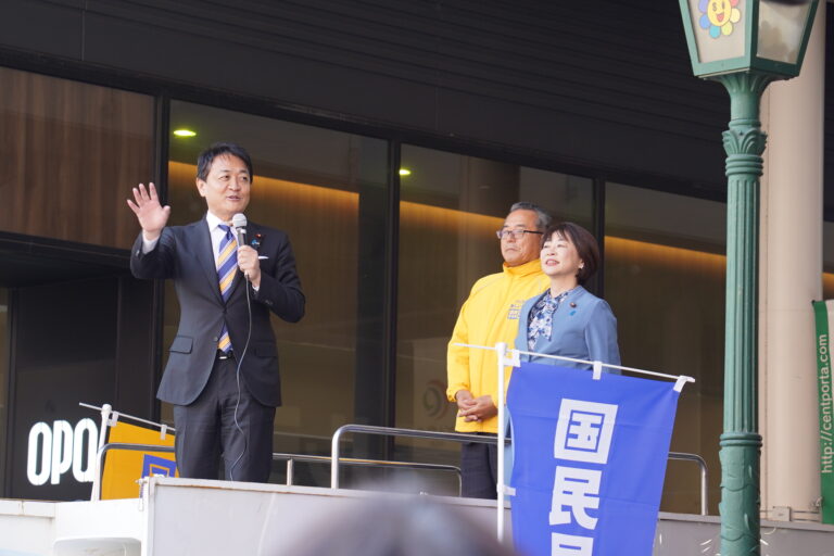 【大分】「丁寧に議論と合意形成をしながら、日本を前に進める」玉木代表が全国キャラバンで講演