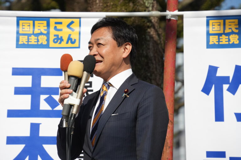 【高知】「頑張る人が報われる社会に」玉木代表が全国キャラバンで講演