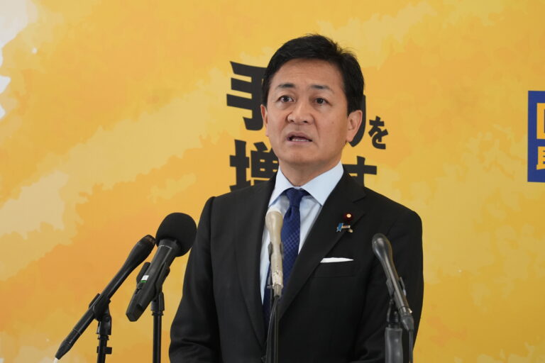 国民民主党 代表定例会見（2025年11月25日）