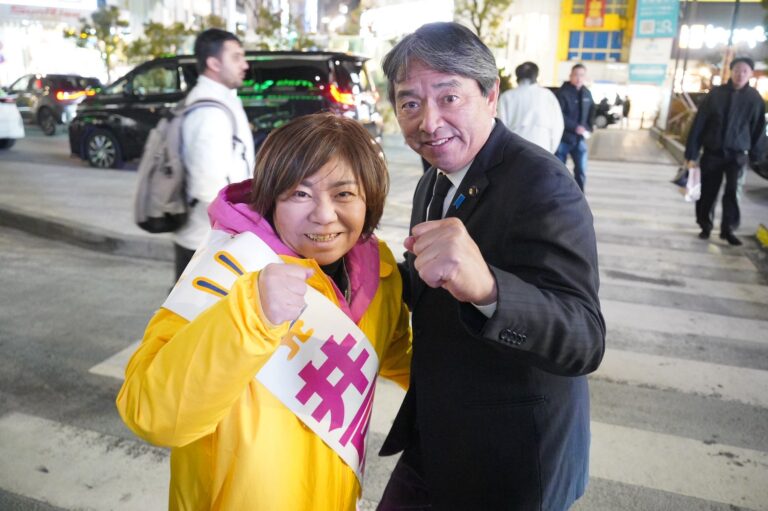 【東京4区】「課題に対処するための政策を国民民主党は訴えている。一票を私に託してほしい」井戸まさえ候補が榛葉幹事長と市内で街頭演説