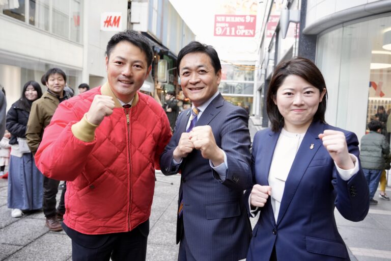 【広島】「もっと手取りを増やす」玉木代表が広島県内で街頭演説