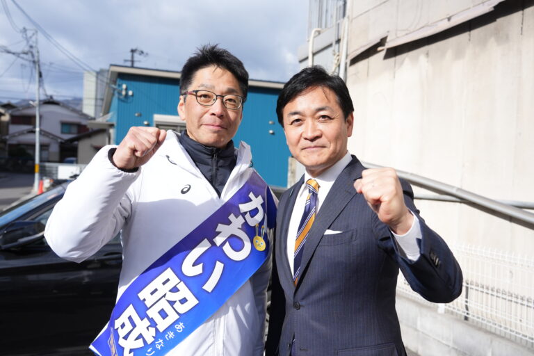 【滋賀】「子どもたちの可能性を輝かせられるような教育環境を整えたい」かわい昭成候補が玉木代表と街頭演説