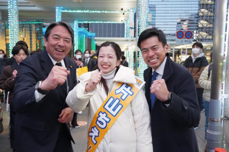 【神奈川2区】「国民民主党に力を与えてくれたのは信じて1票を託してくれたみなさんだ」片山ちえ候補が榛葉幹事長と神奈川県内で街頭演説