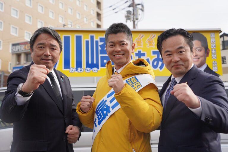 【香川】「何世代先も安心して暮らせる日本を」川崎ともみつ候補が榛葉幹事長と丸亀駅前で街頭演説