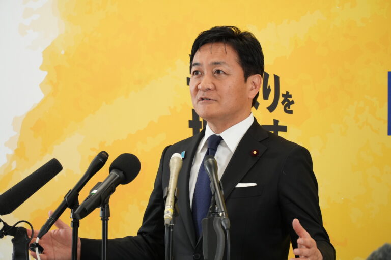 国民民主党 代表定例会見（2026年1月20日）