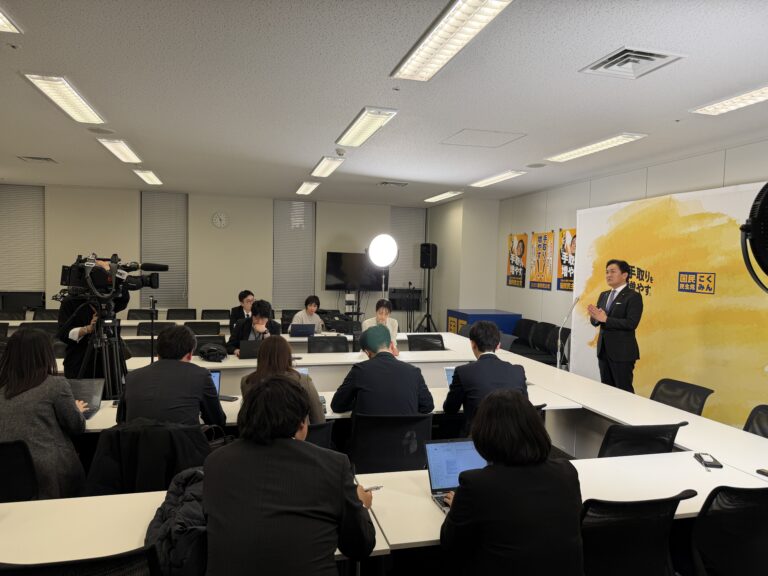 国民民主党 玉木雄一郎代表ぶら下がり会見（2026年1月15日、立憲民主党と公明党による新党結成の動きを受けて）