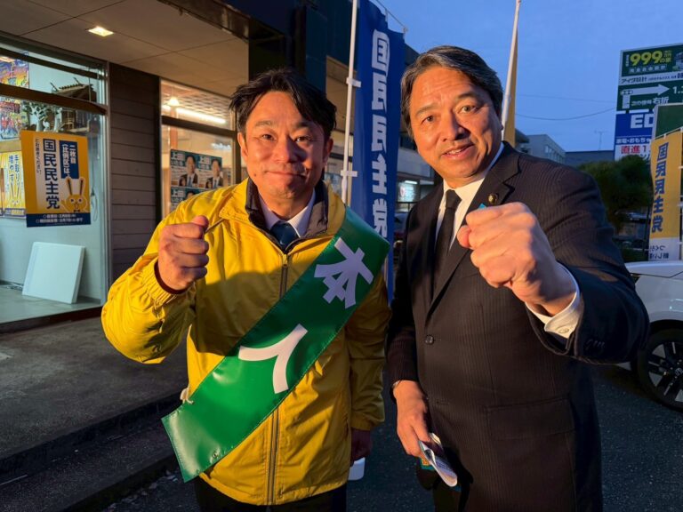【熊本】「重要なのは権力の安定ではなく、国民生活の安定だ」榛葉幹事長が八代市で街頭演説