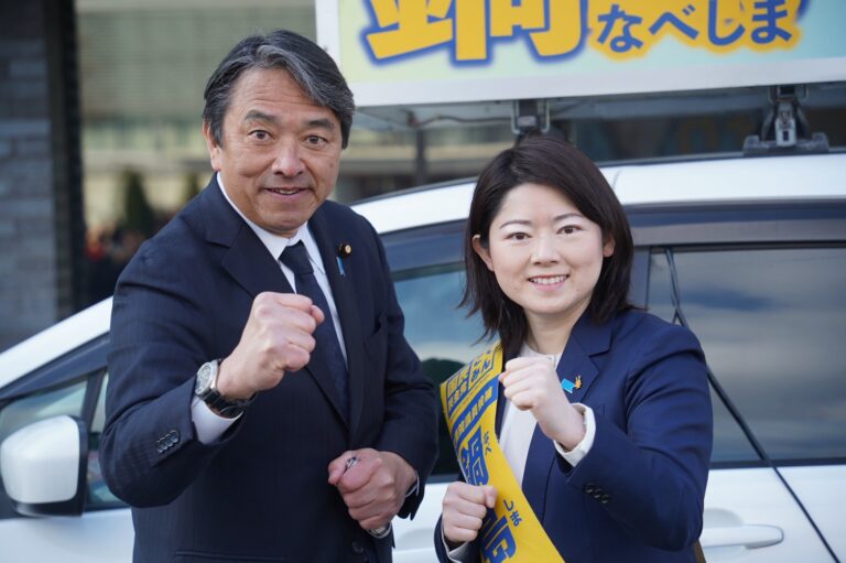 【広島4区】「もう失われた30年とは言わせない。古い政治を変えていこう」鍋島せり候補が榛葉幹事長と街頭演説