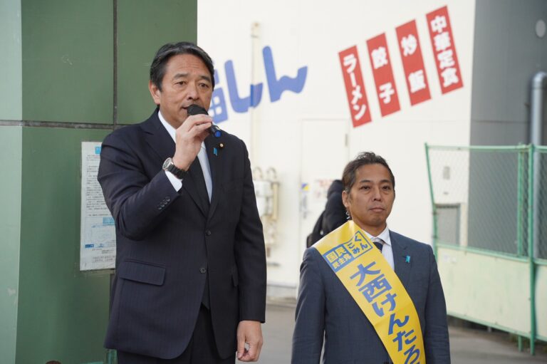 【東京20区】「今こそとりすぎた税金を国民に返す政治を実現すべきだ」大西けんたろう候補と榛葉幹事長が東京・東久留米駅前で街頭演説