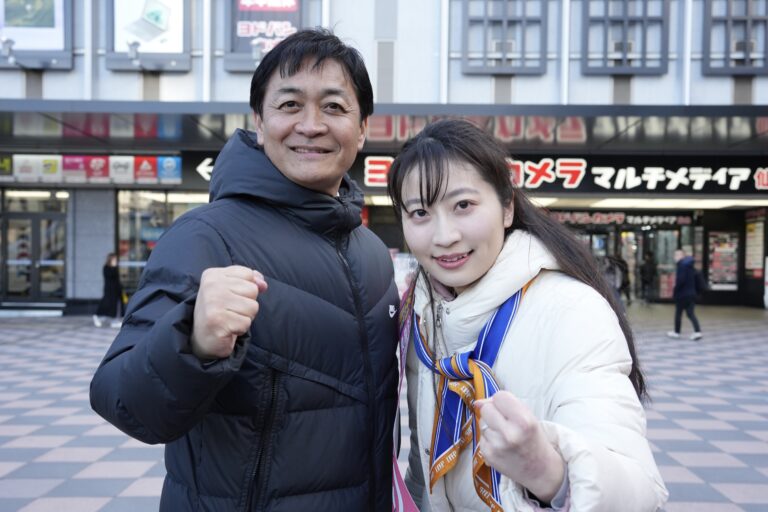 アイキャッチ画像