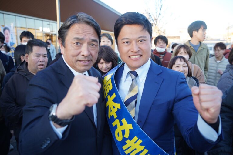 【埼玉13区】「一緒に明るい政治をつくっていこう」橋本みきひこ候補が榛葉幹事長と東武動物公園駅で街頭演説