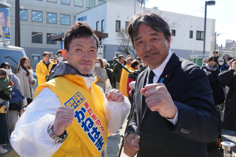 【青森2区】「絶対にこの選挙で議席をとる」かねはまあきら候補が榛葉幹事長と街頭演説