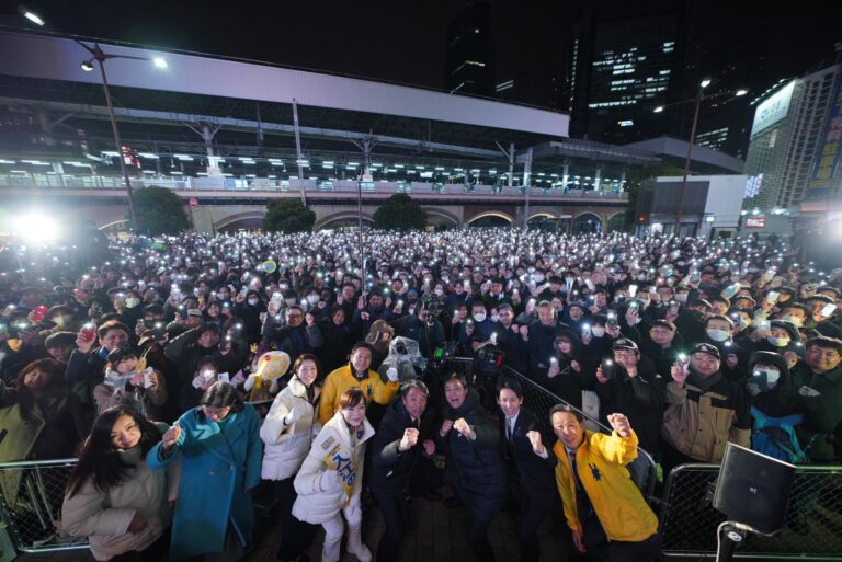 【東京】「現役世代から豊かになろう」玉木代表と榛葉幹事長が衆院選最後の街頭演説で渾身の訴え