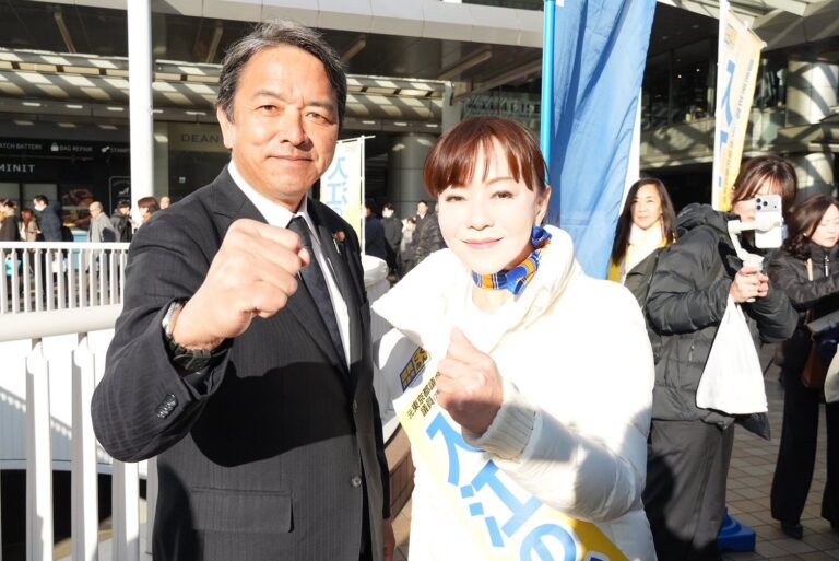 アイキャッチ画像