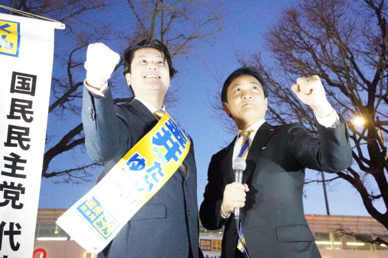 【上田市議選】「上田市から、学びを支えるモデルを作り上げていく」金井たかゆき候補が玉木雄一郎代表と街頭演説