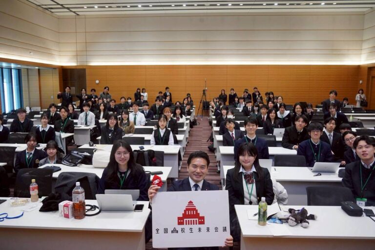 「多文化共生とは、自分と違う誰かとどう向き合い、どう一緒に生きていくかという問題」高校生未来会議で浅野さとし議員が演説 高校生による投票で1位に