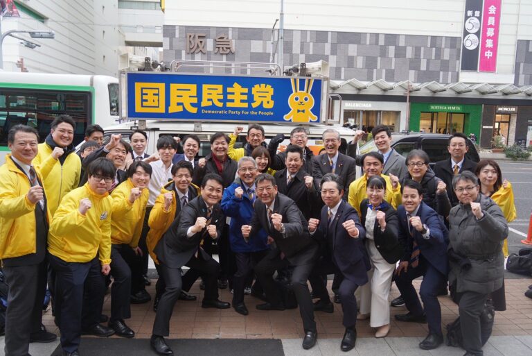 【兵庫】「このままの予算だと国民の生活が苦しくなる」玉木代表が向山議員と演説