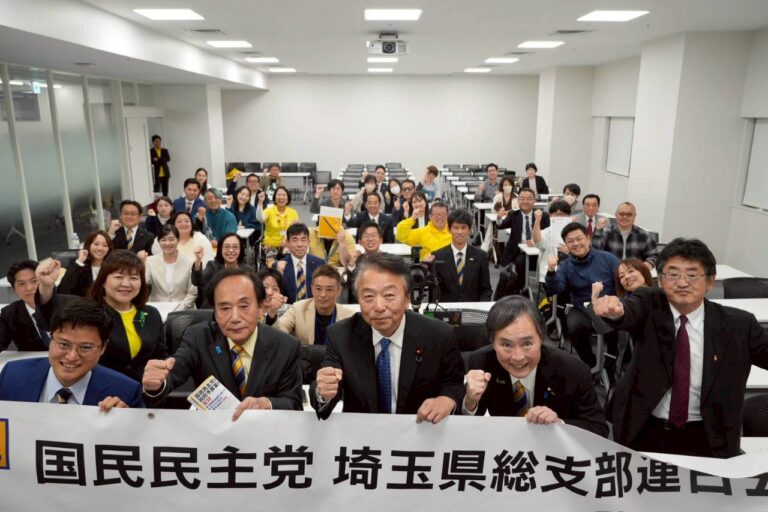 【埼玉】「旧来型の与野党の対決構造が転換点を迎えている」川合参議院幹事長が埼玉県連大会で挨拶