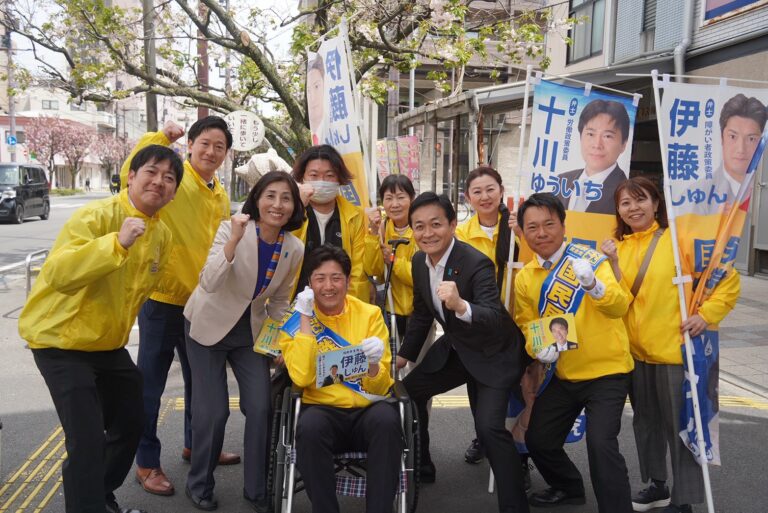 【愛媛】「挑戦することを諦める社会にしてはいけない」玉木代表が松山市で十川政策委員、伊藤政策委員と街頭演説