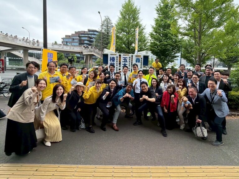 【メーデー】第97回メーデー中央大会に玉木代表が参加