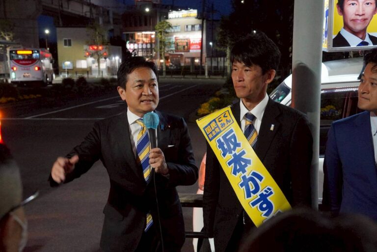 【久喜市議選】「市政のプロとして、弱い人の視点に立った政策を進める」坂本かずひさ候補と玉木代表が街頭演説